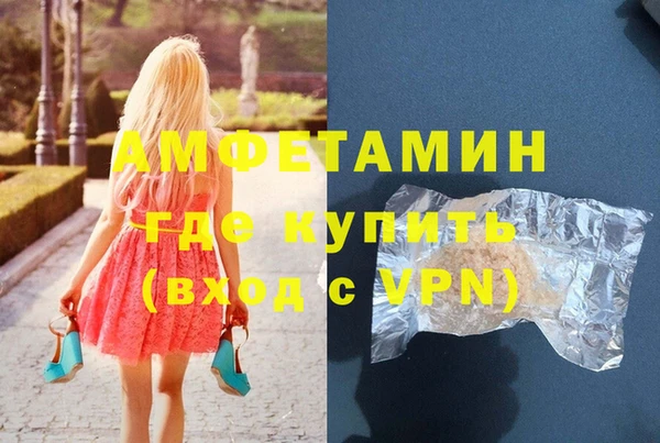mix Белоозёрский