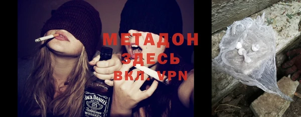 Альфа ПВП Беломорск