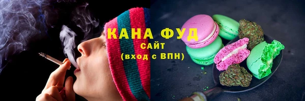 Альфа ПВП Беломорск