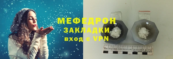 mix Белоозёрский
