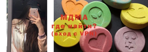 Альфа ПВП Беломорск