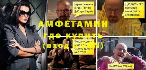 mix Белоозёрский