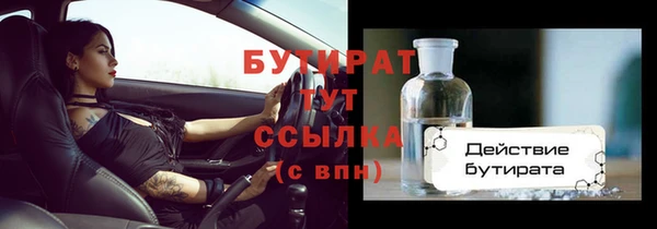 mix Белоозёрский