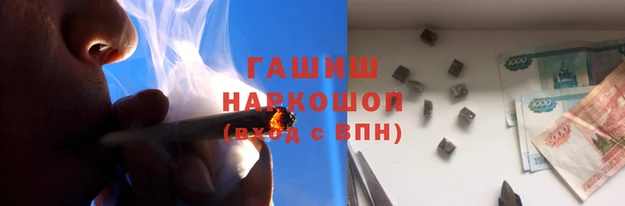 Альфа ПВП Беломорск