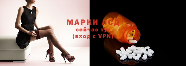 Альфа ПВП Беломорск