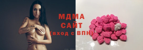 mix Белоозёрский