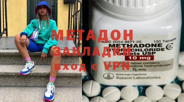 Альфа ПВП Беломорск