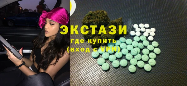гашик Баксан