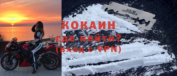 Альфа ПВП Беломорск