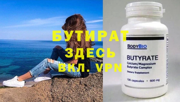 mix Белоозёрский