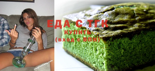 mix Белоозёрский