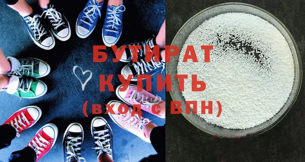 Альфа ПВП Беломорск