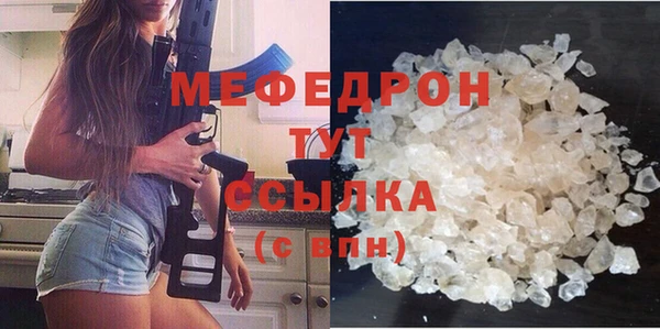 mix Белоозёрский