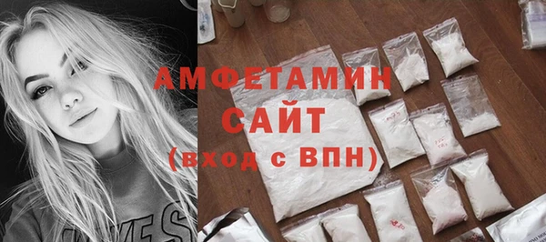 mix Белоозёрский