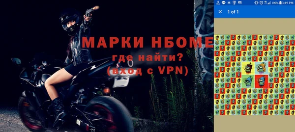 Альфа ПВП Беломорск