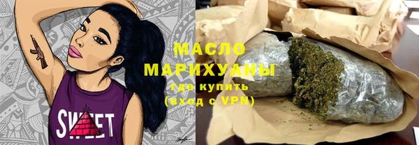 Альфа ПВП Беломорск