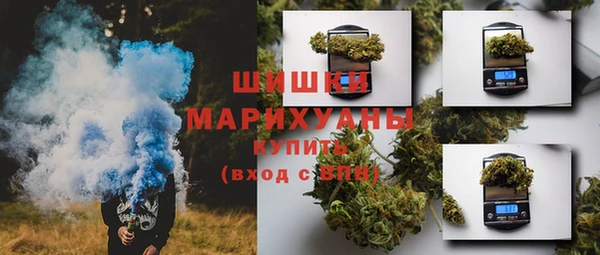 mix Белоозёрский
