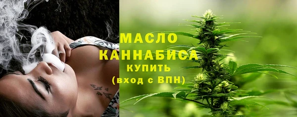 бошки Белокуриха