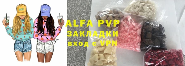 mix Белоозёрский